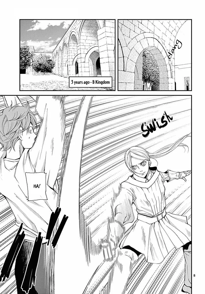 Read Cold Game chapter 1 image 7 on Lezhin