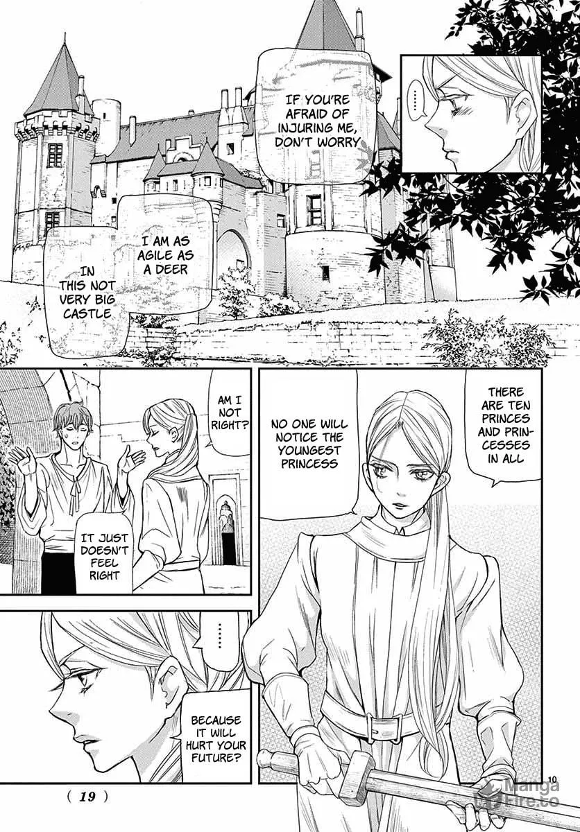 Read Cold Game chapter 1 image 9 on Lezhin