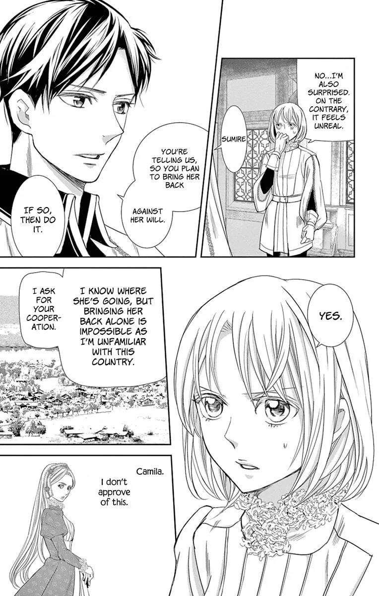 Read Cold Game chapter 10 image 10 on Lezhin
