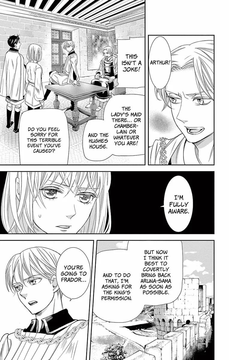 Read Cold Game chapter 10 image 12 on Lezhin