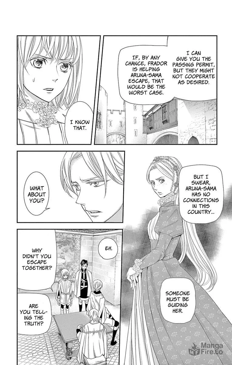 Read Cold Game chapter 10 image 14 on Lezhin