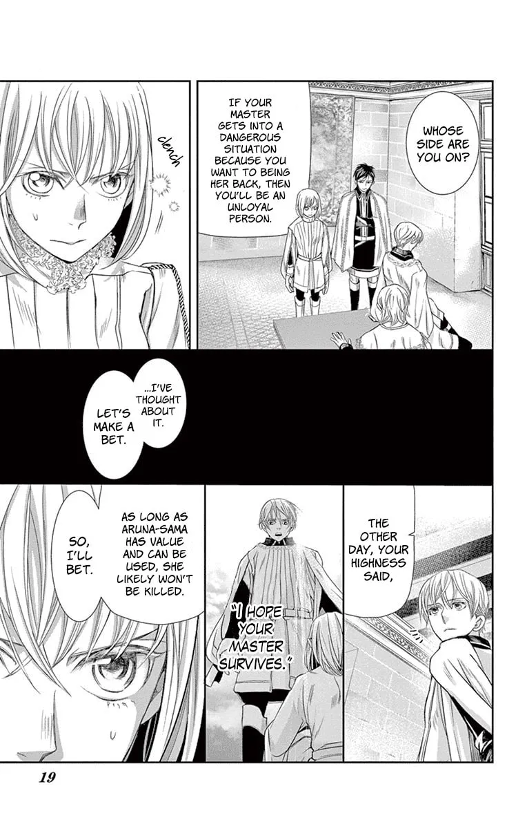 Read Cold Game chapter 10 image 16 on Lezhin