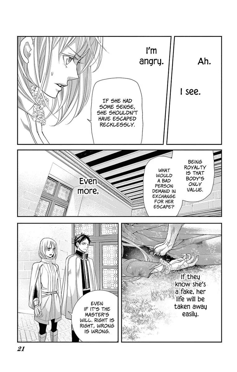 Read Cold Game chapter 10 image 18 on Lezhin