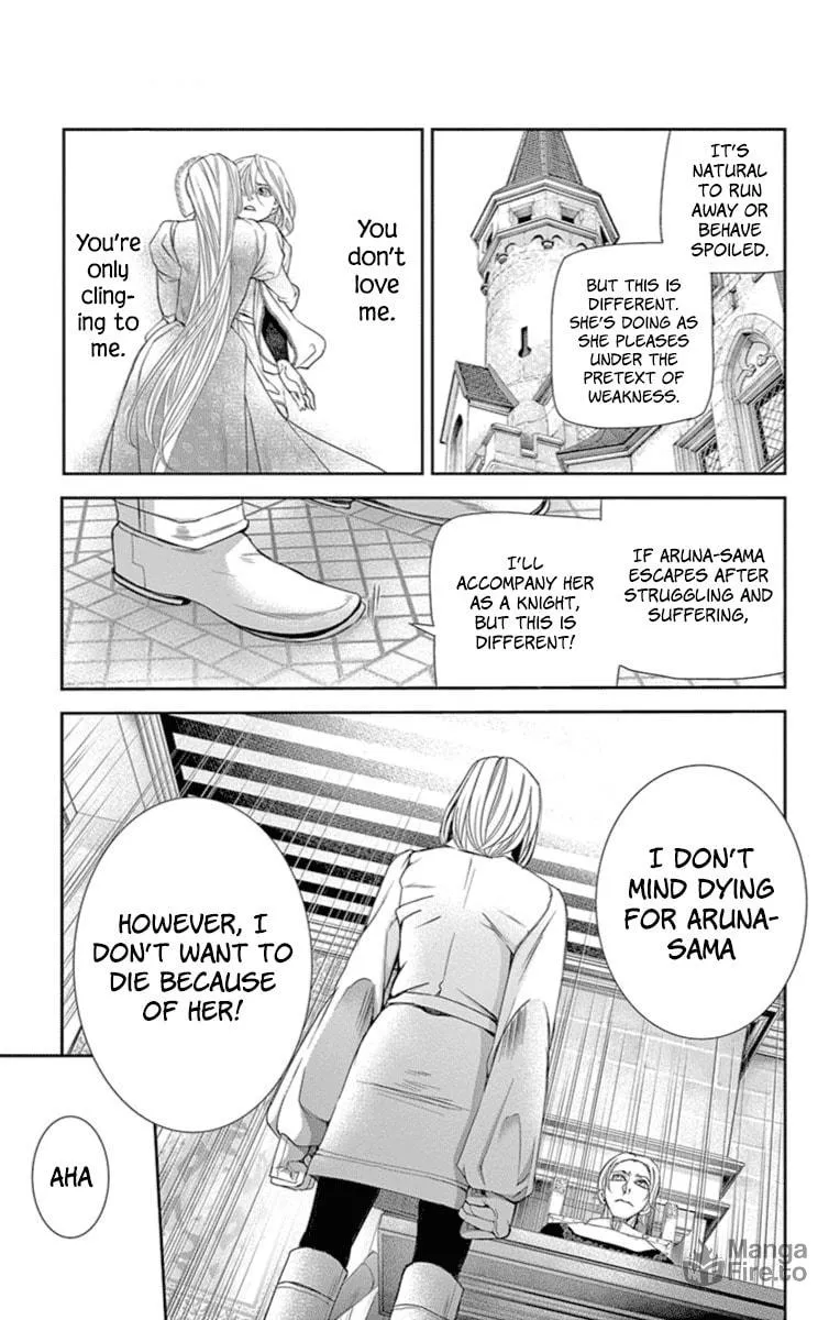 Read Cold Game chapter 10 image 20 on Lezhin