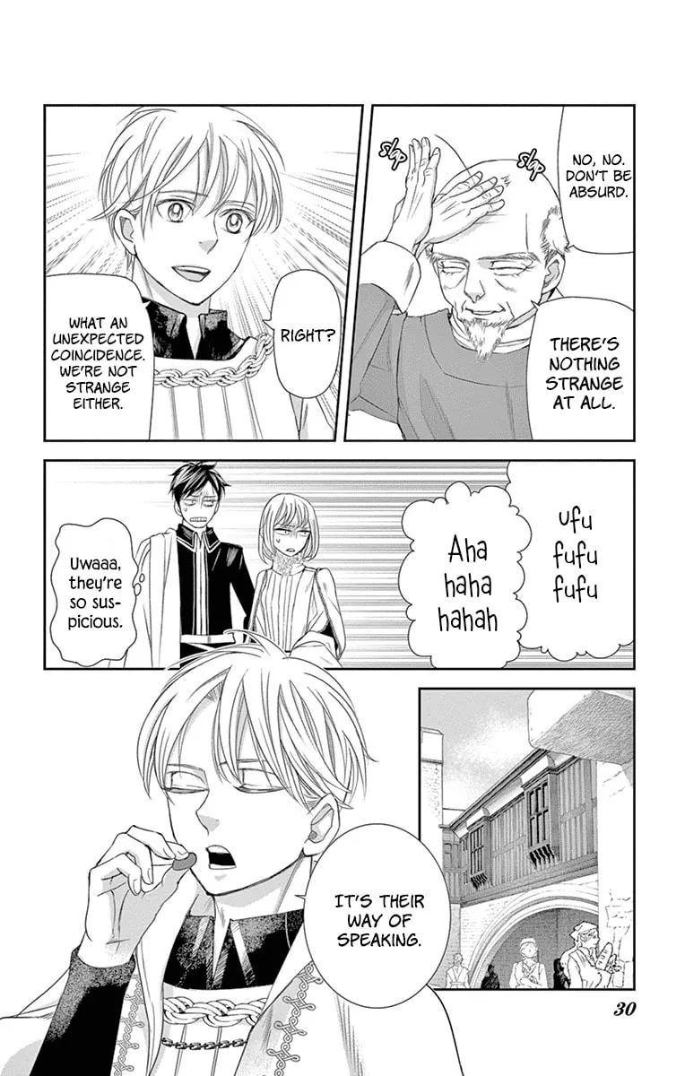 Read Cold Game chapter 10 image 27 on Lezhin
