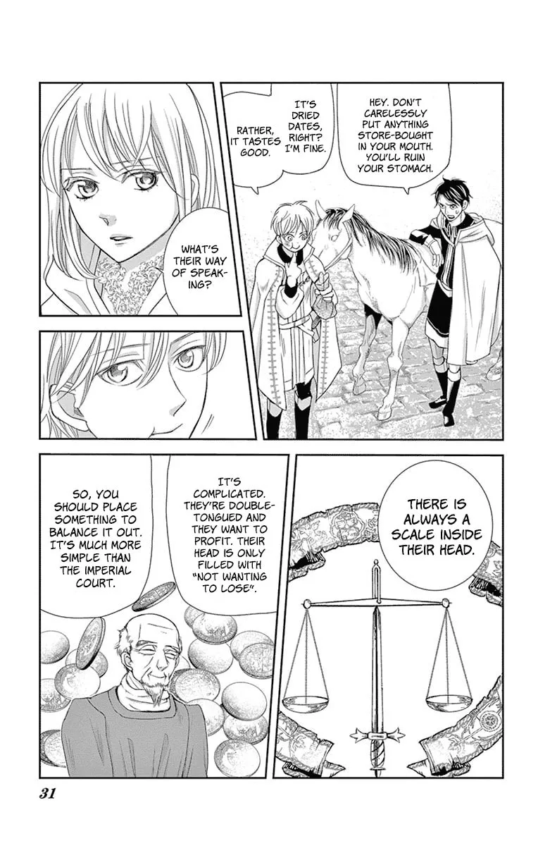 Read Cold Game chapter 10 image 28 on Lezhin