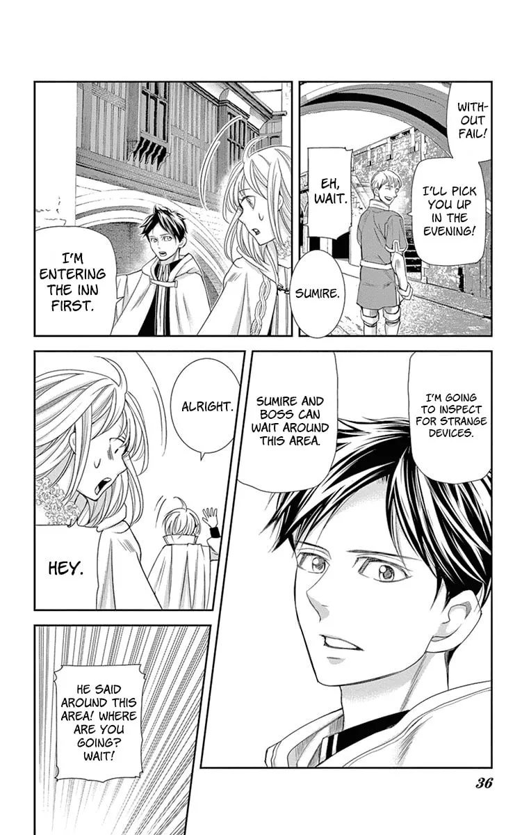 Read Cold Game chapter 10 image 33 on Lezhin