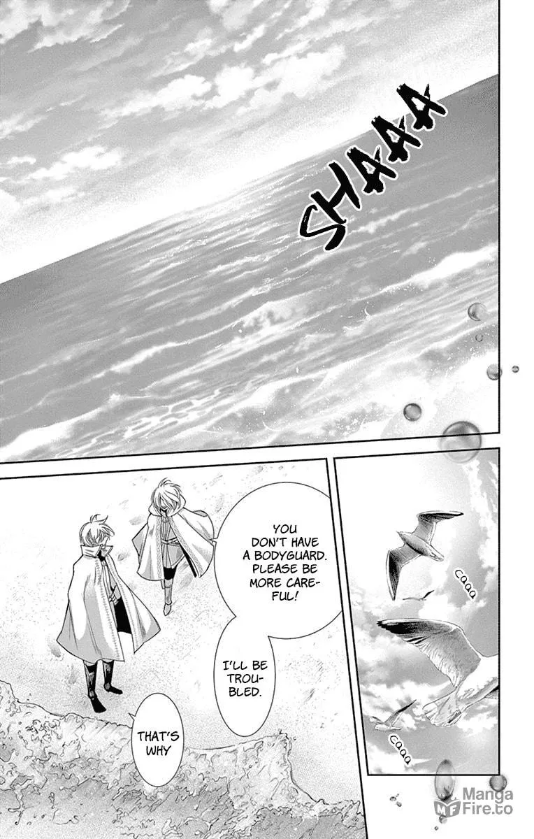 Read Cold Game chapter 10 image 34 on Lezhin