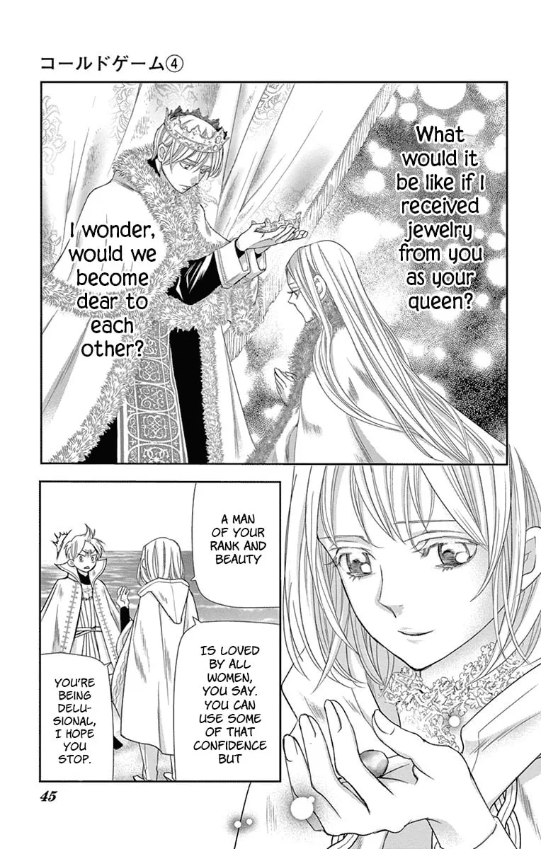 Read Cold Game chapter 10 image 42 on Lezhin