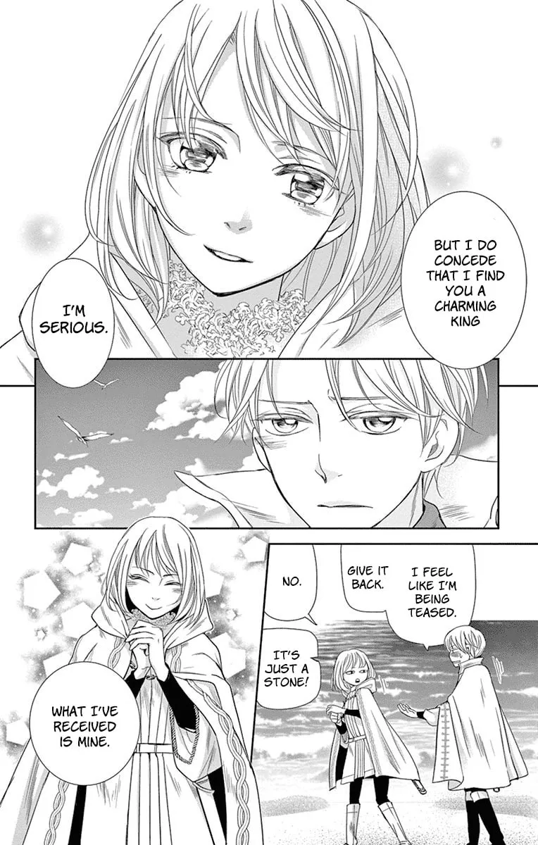 Read Cold Game chapter 10 image 43 on Lezhin