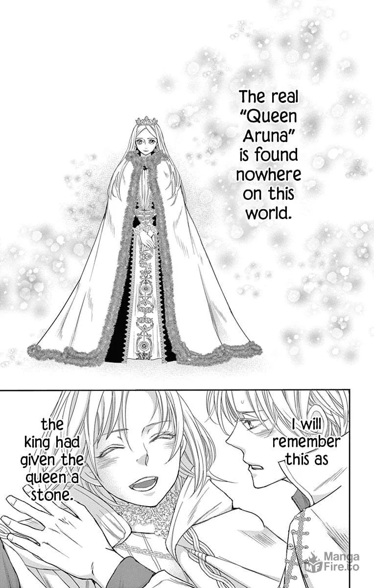 Read Cold Game chapter 10 image 44 on Lezhin