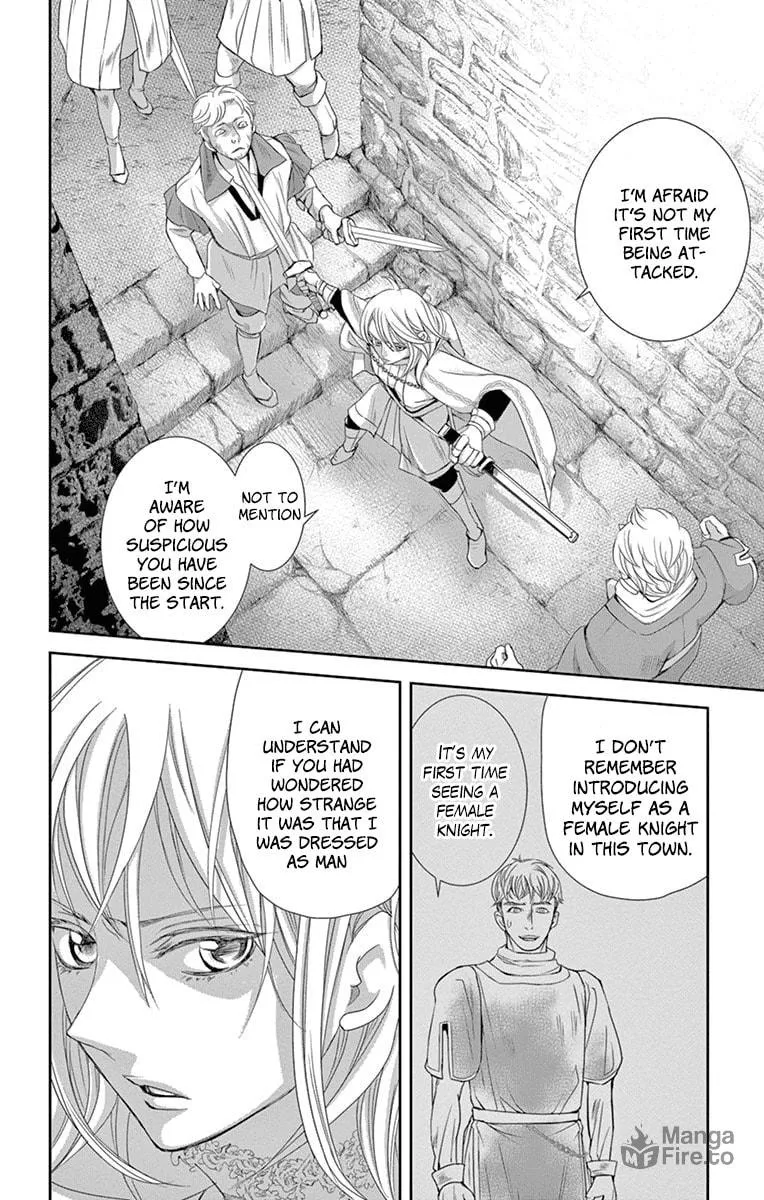 Read Cold Game chapter 10 image 50 on Lezhin