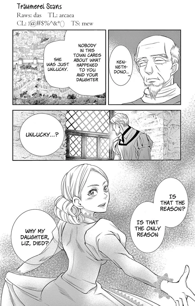 Read Cold Game chapter 10 image 52 on Lezhin
