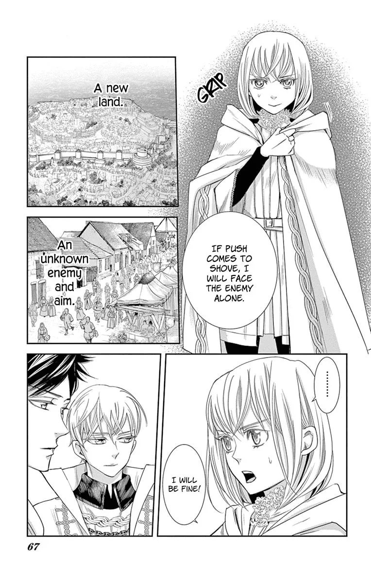 Read Cold Game chapter 11 image 10 on Lezhin