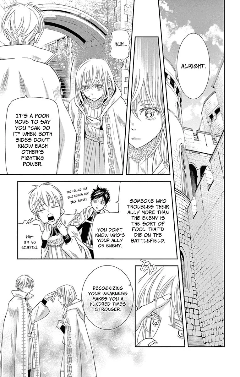 Read Cold Game chapter 11 image 12 on Lezhin