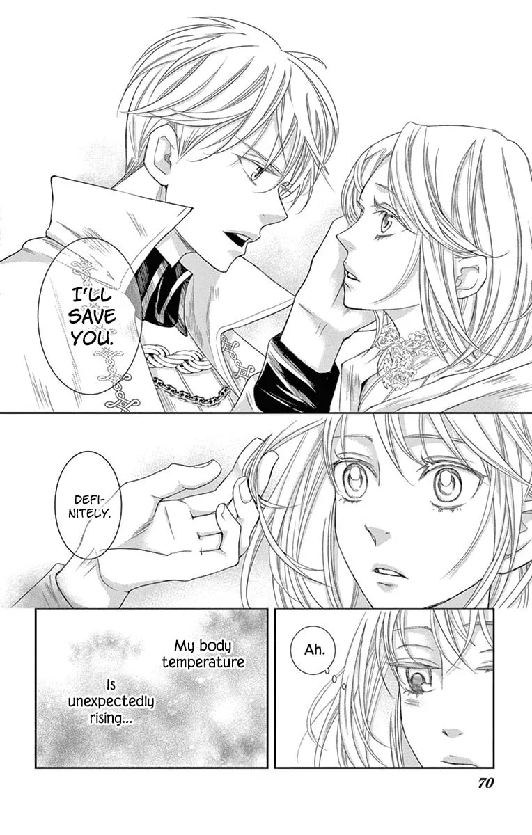 Read Cold Game chapter 11 image 13 on Lezhin