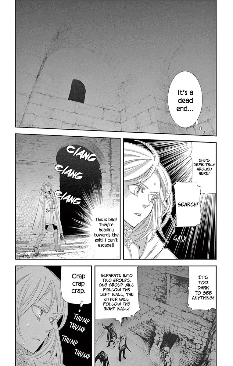 Read Cold Game chapter 11 image 15 on Lezhin