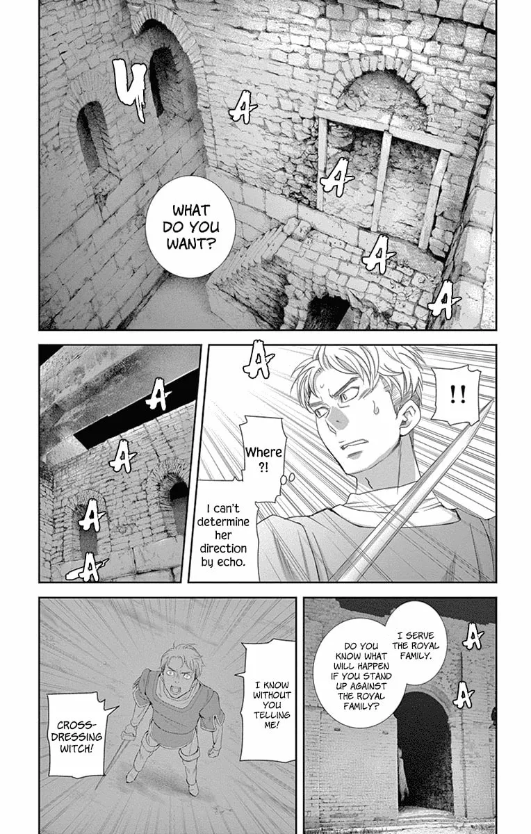 Read Cold Game chapter 11 image 18 on Lezhin