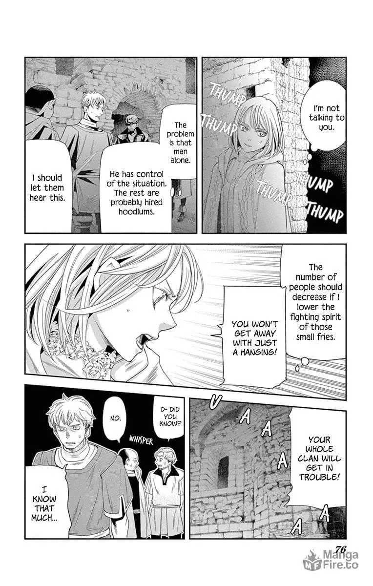 Read Cold Game chapter 11 image 19 on Lezhin