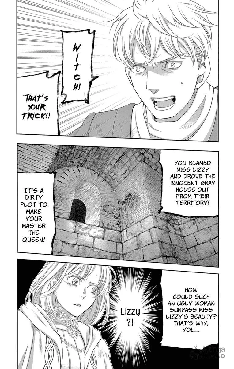 Read Cold Game chapter 11 image 20 on Lezhin