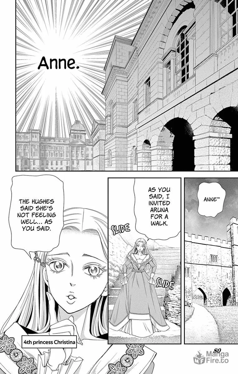 Read Cold Game chapter 11 image 23 on Lezhin
