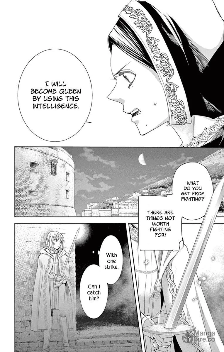 Read Cold Game chapter 11 image 29 on Lezhin