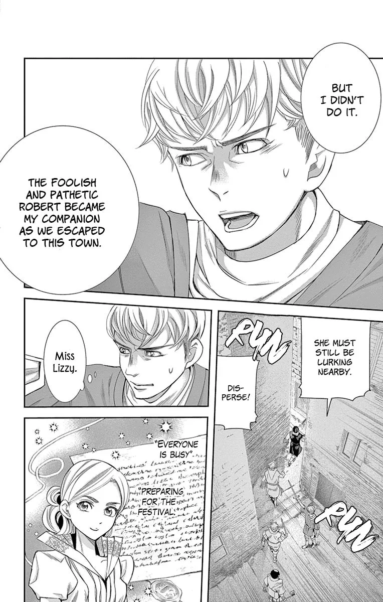 Read Cold Game chapter 11 image 3 on Lezhin