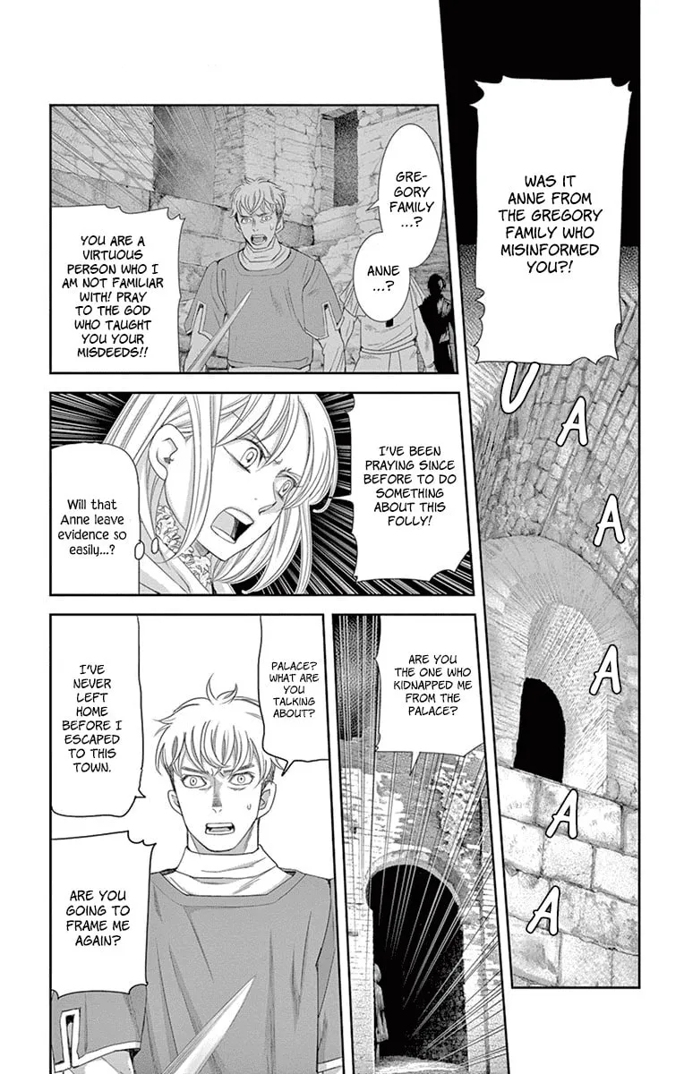 Read Cold Game chapter 11 image 30 on Lezhin