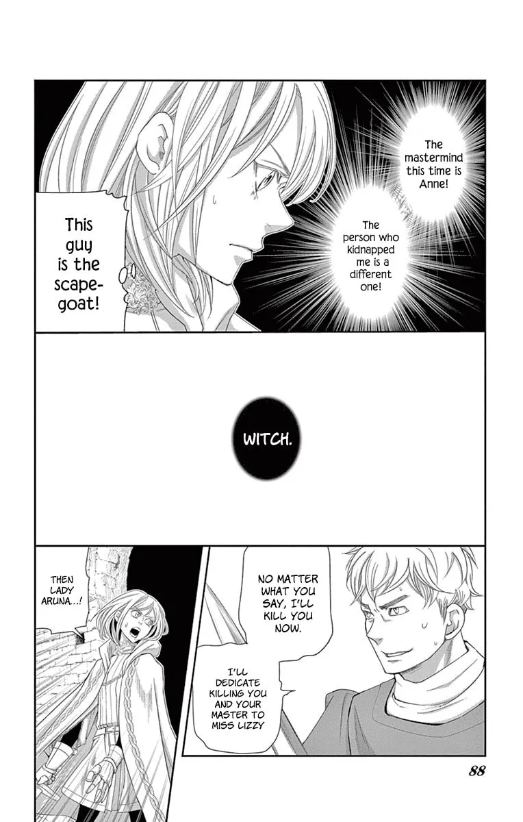 Read Cold Game chapter 11 image 31 on Lezhin