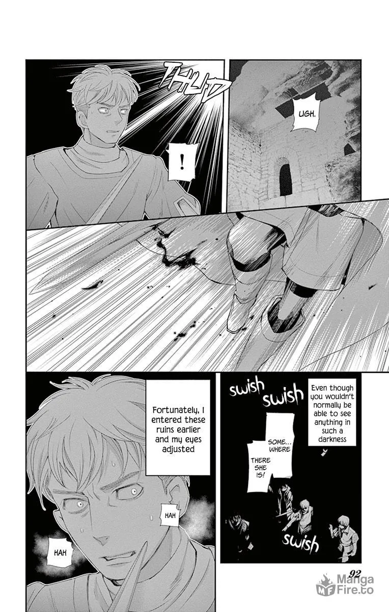 Read Cold Game chapter 11 image 35 on Lezhin