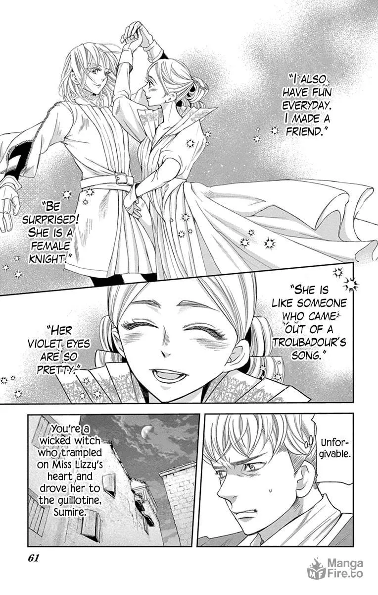 Read Cold Game chapter 11 image 4 on Lezhin