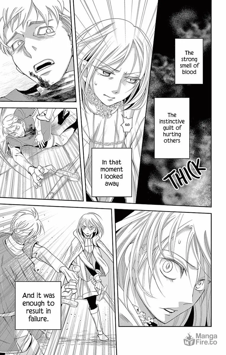 Read Cold Game chapter 11 image 41 on Lezhin