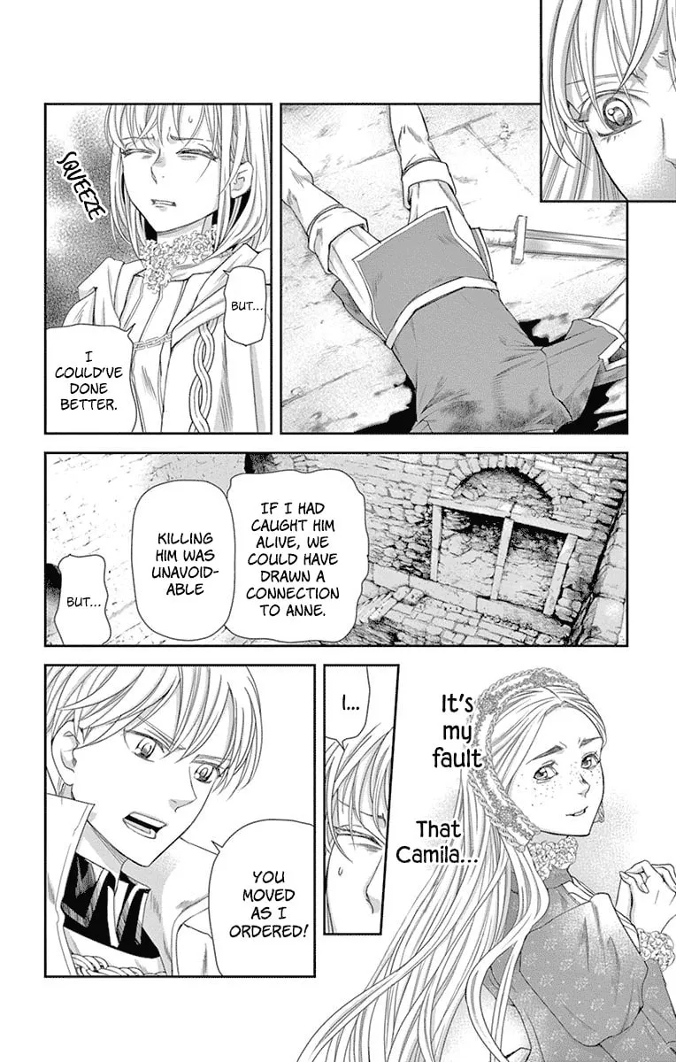 Read Cold Game chapter 11 image 45 on Lezhin