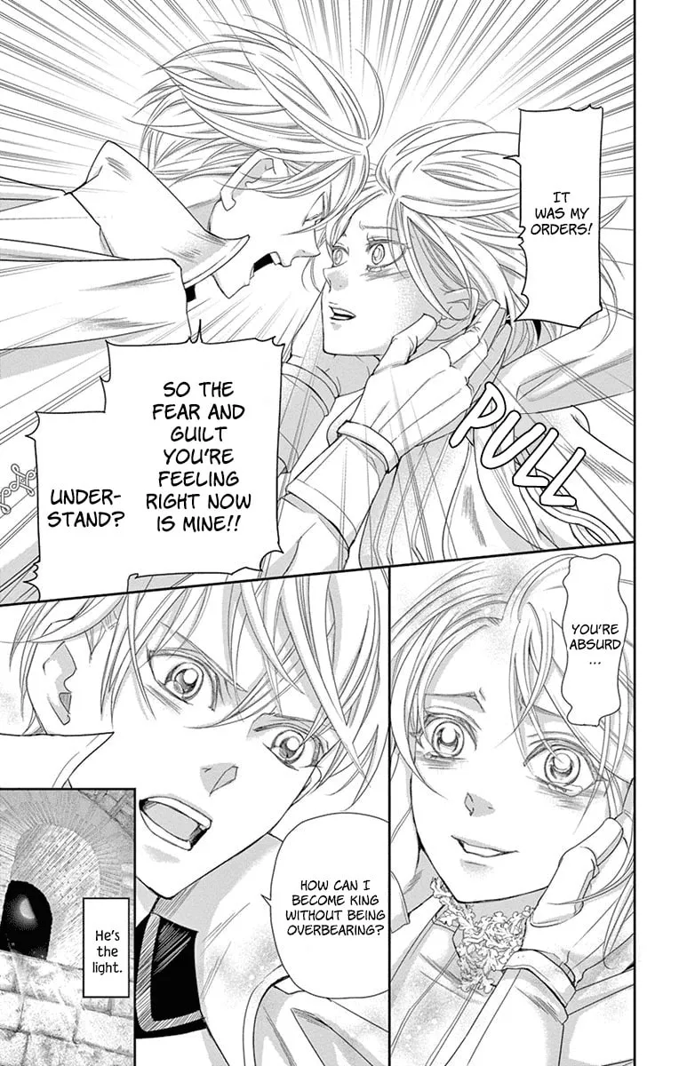 Read Cold Game chapter 11 image 46 on Lezhin