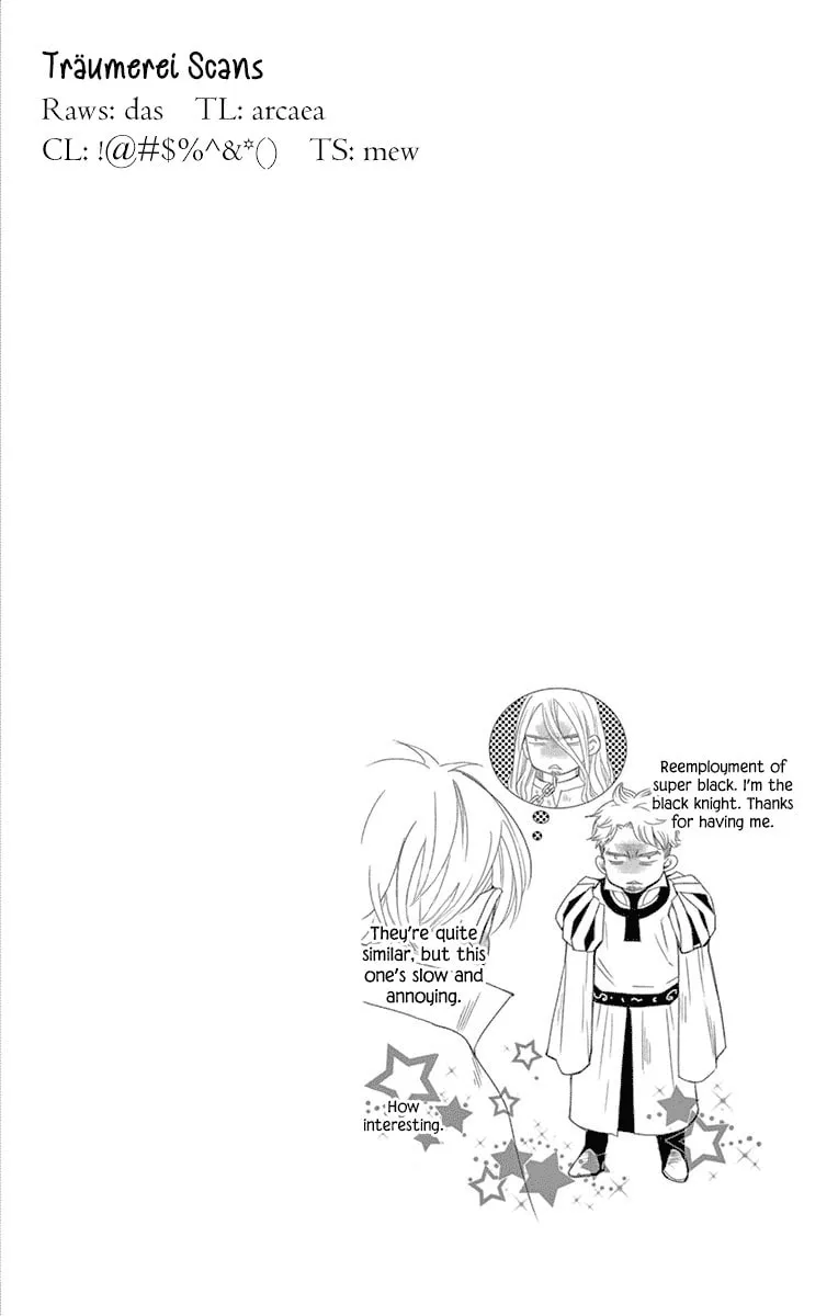 Read Cold Game chapter 11 image 48 on Lezhin