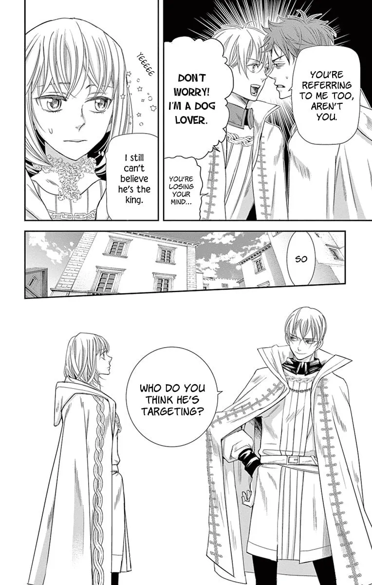 Read Cold Game chapter 11 image 7 on Lezhin