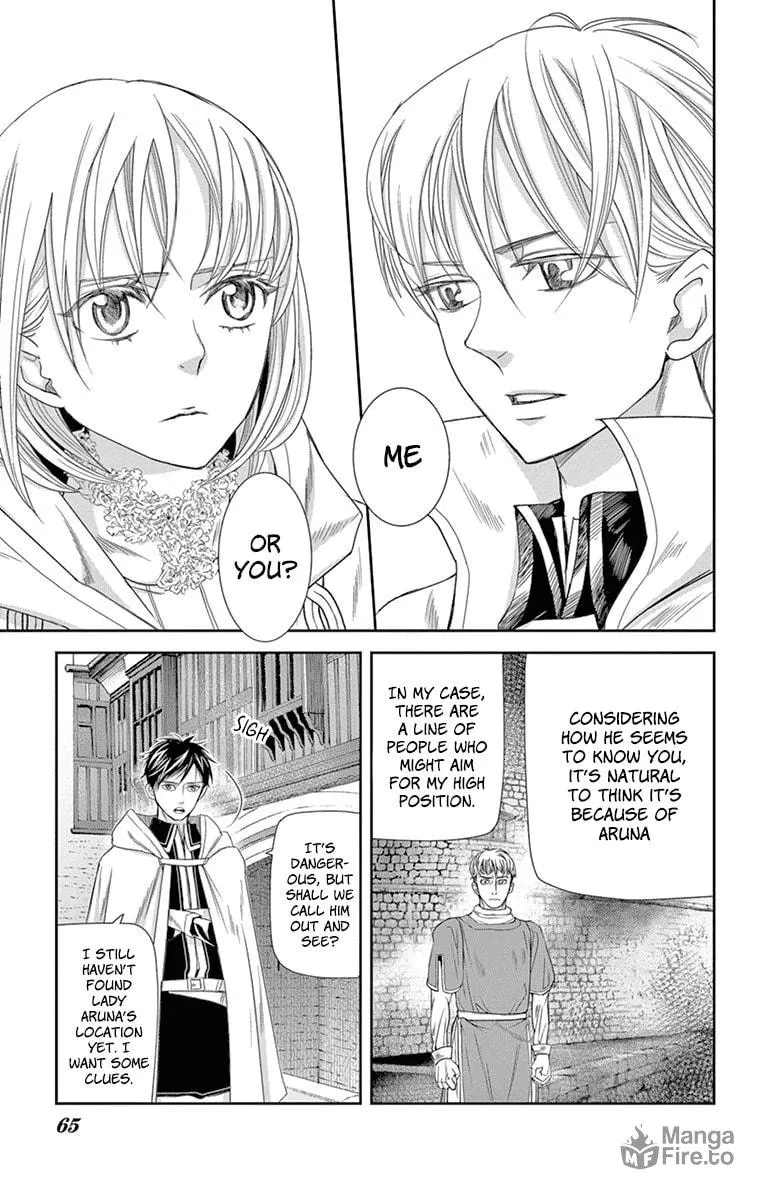 Read Cold Game chapter 11 image 8 on Lezhin