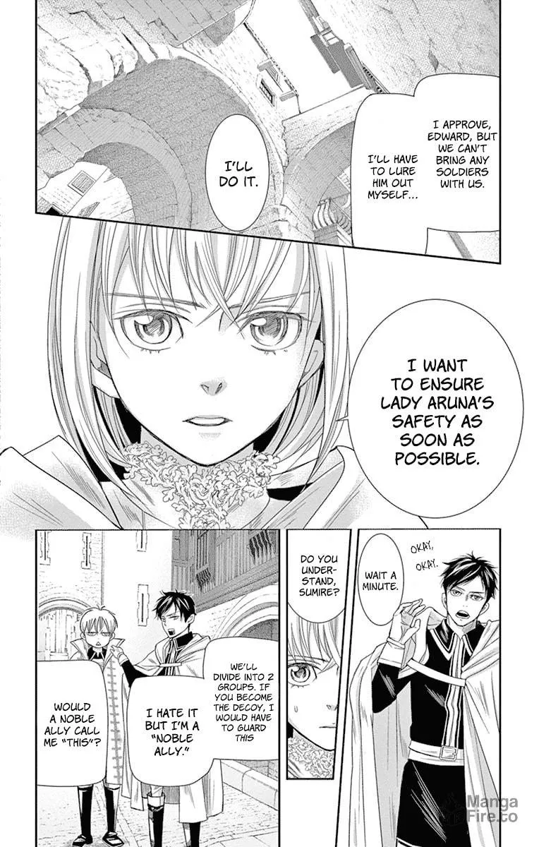 Read Cold Game chapter 11 image 9 on Lezhin