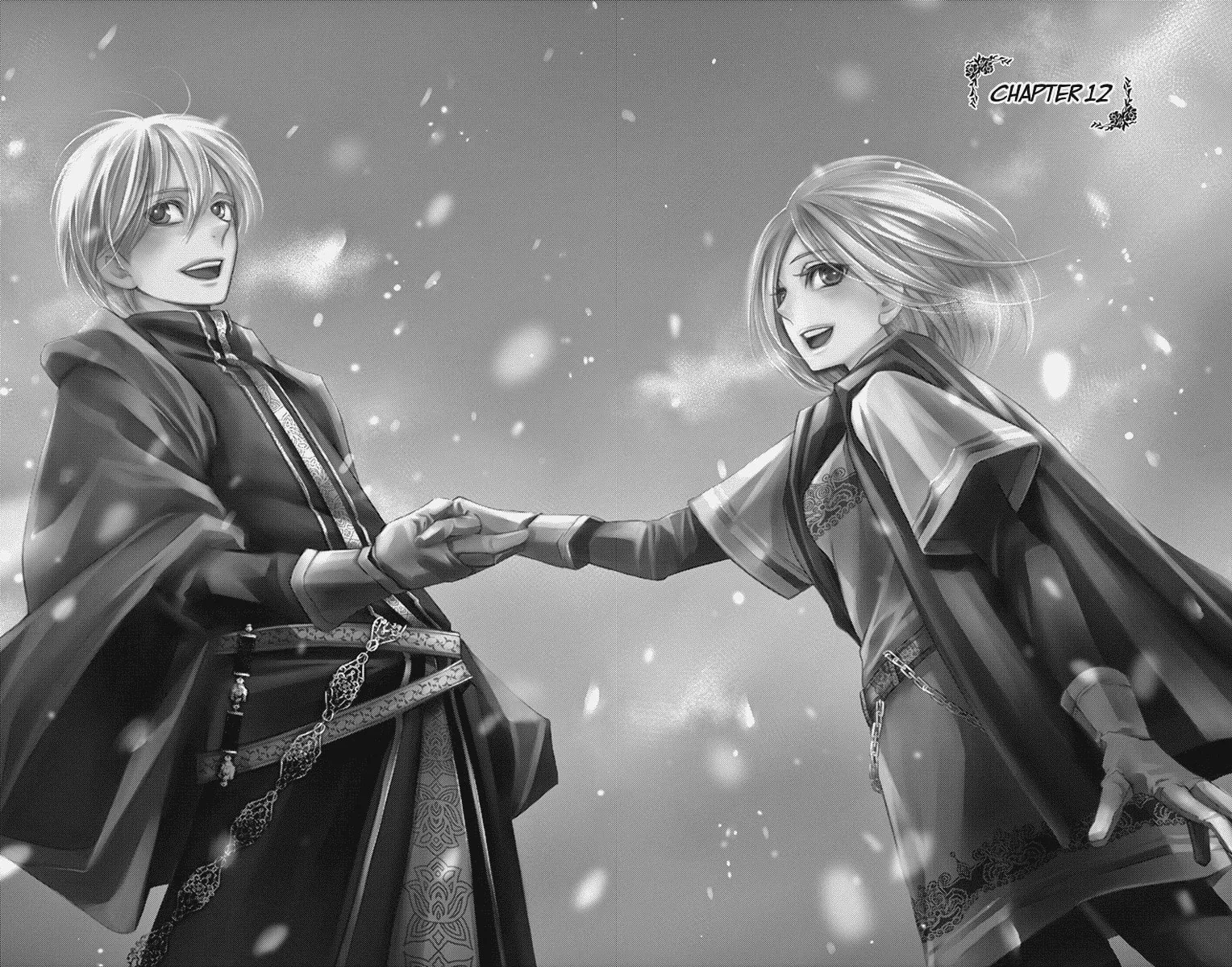 Read Cold Game chapter 12 image 1 on Lezhin