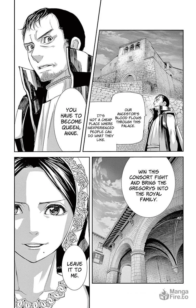Read Cold Game chapter 12 image 11 on Lezhin