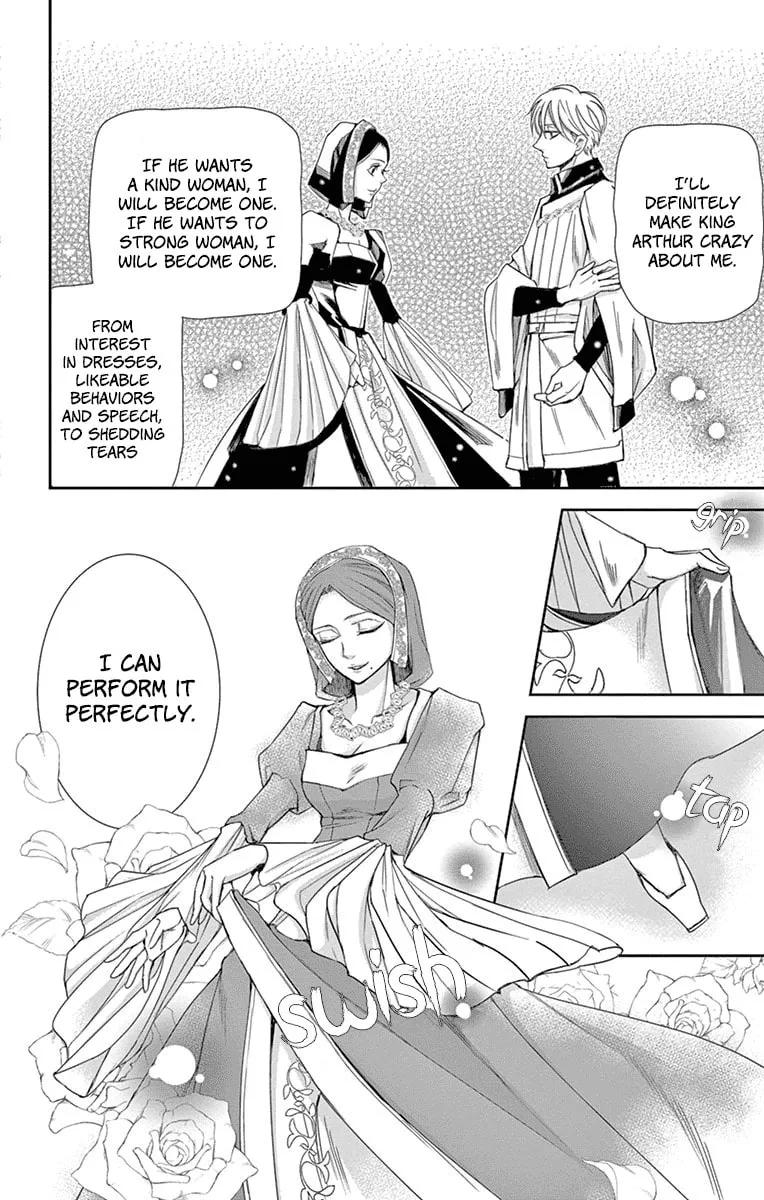 Read Cold Game chapter 12 image 12 on Lezhin