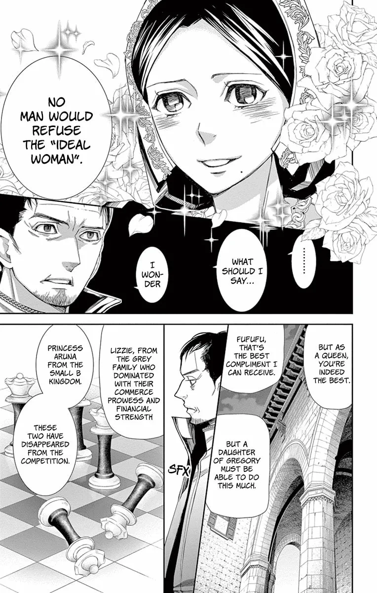 Read Cold Game chapter 12 image 13 on Lezhin