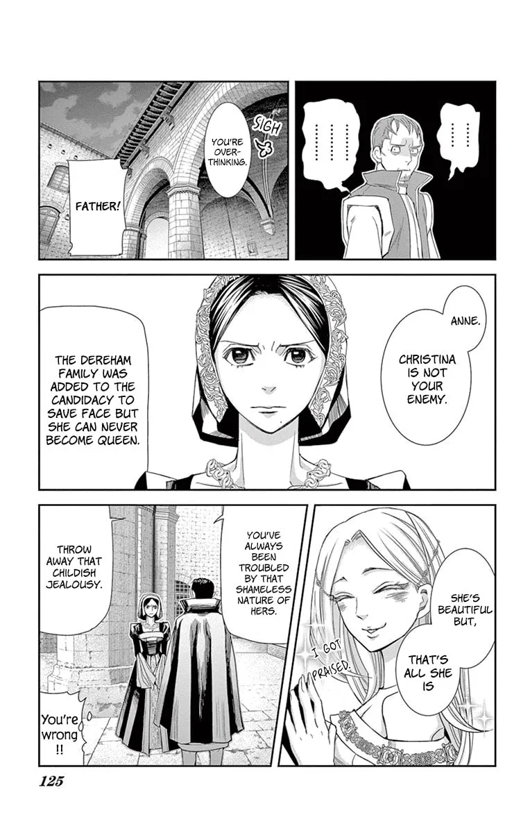 Read Cold Game chapter 12 image 15 on Lezhin