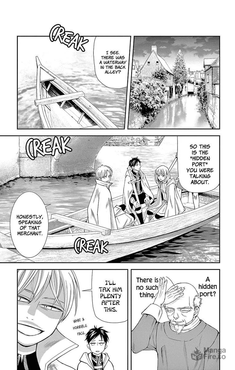 Read Cold Game chapter 12 image 17 on Lezhin