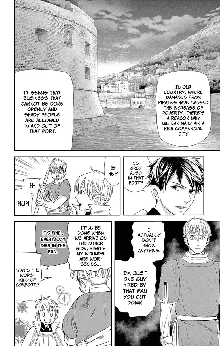 Read Cold Game chapter 12 image 18 on Lezhin