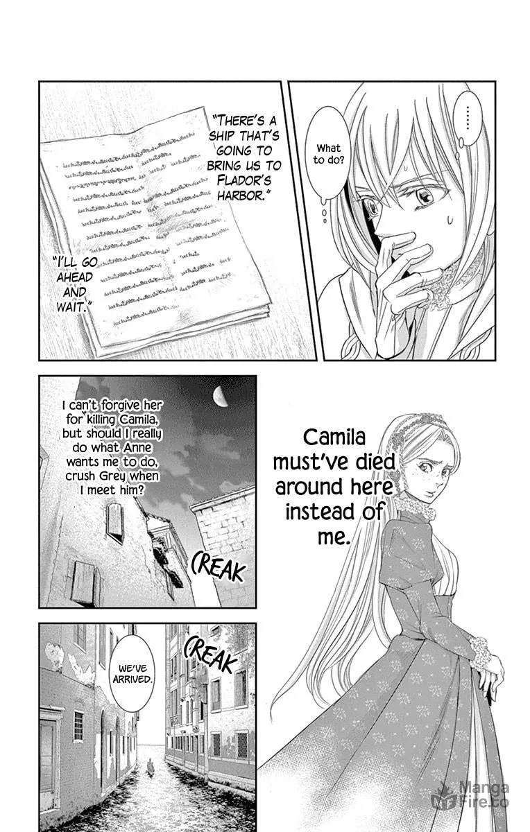 Read Cold Game chapter 12 image 19 on Lezhin