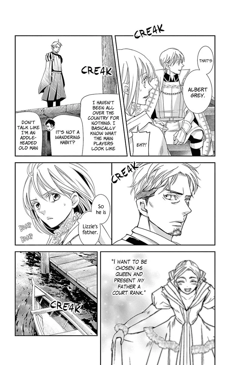Read Cold Game chapter 12 image 21 on Lezhin