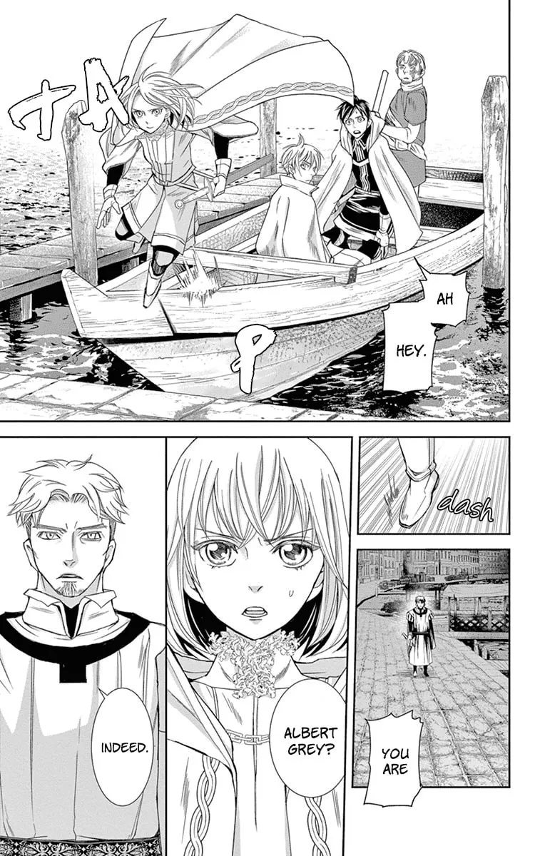 Read Cold Game chapter 12 image 22 on Lezhin