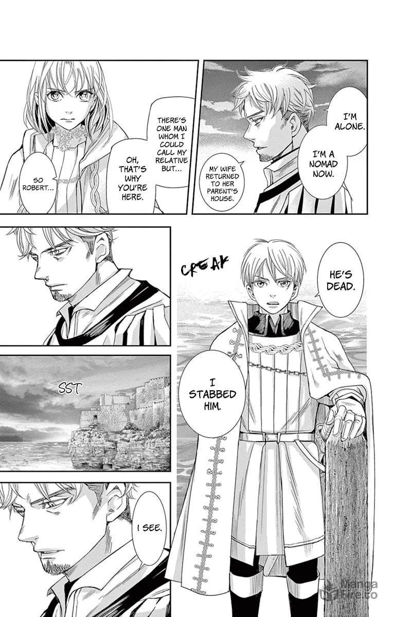 Read Cold Game chapter 12 image 24 on Lezhin