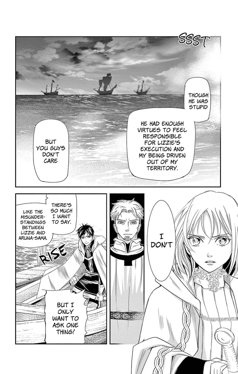 Read Cold Game chapter 12 image 25 on Lezhin